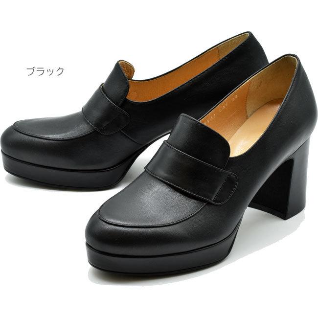 あしながおじさん 厚底ローファー チャンキーヒール 本革 レザー 