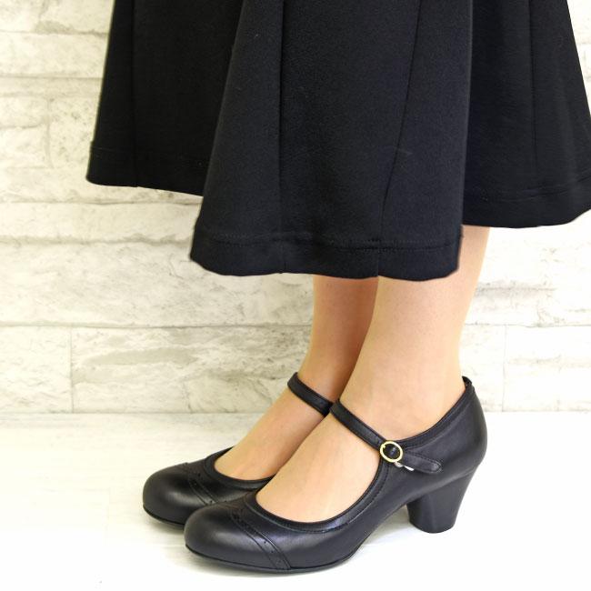 あしながおじさん 厚底パンプス ストラップパンプス 本革 レザー