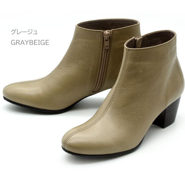 あしながおじさん ブーティー ショートブーツ 厚底 本革 レザー 日本製