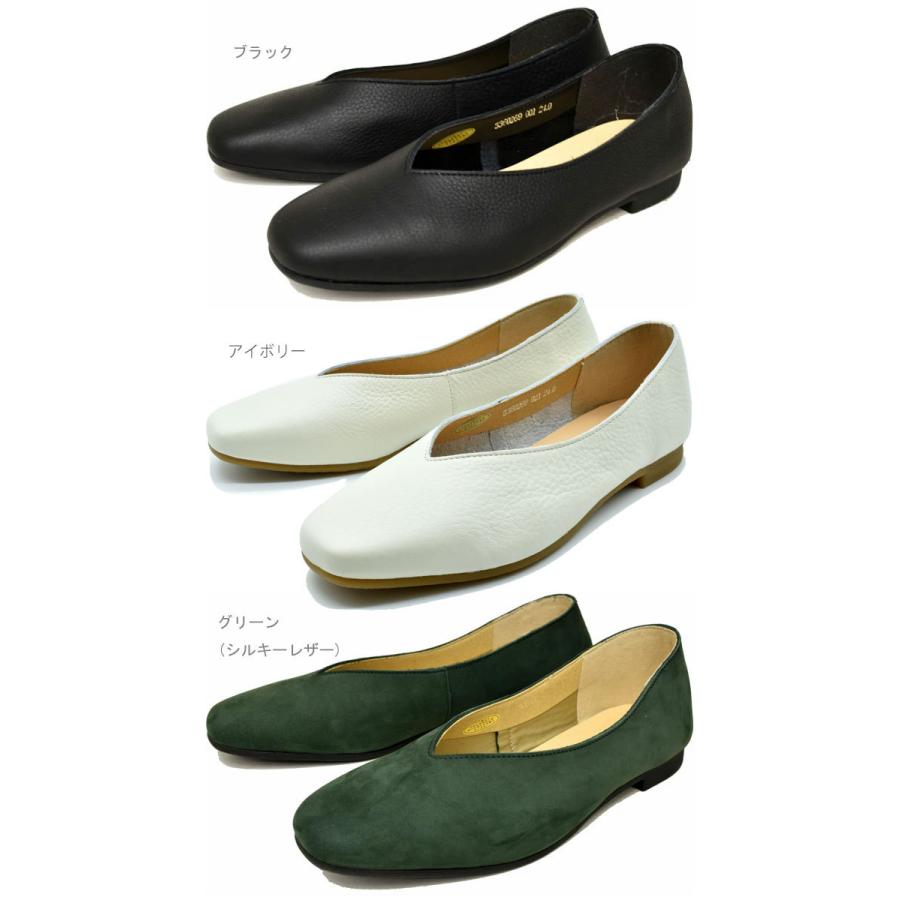 あしながおじさん EN スリッポン パンプス カッターシューズ 本革