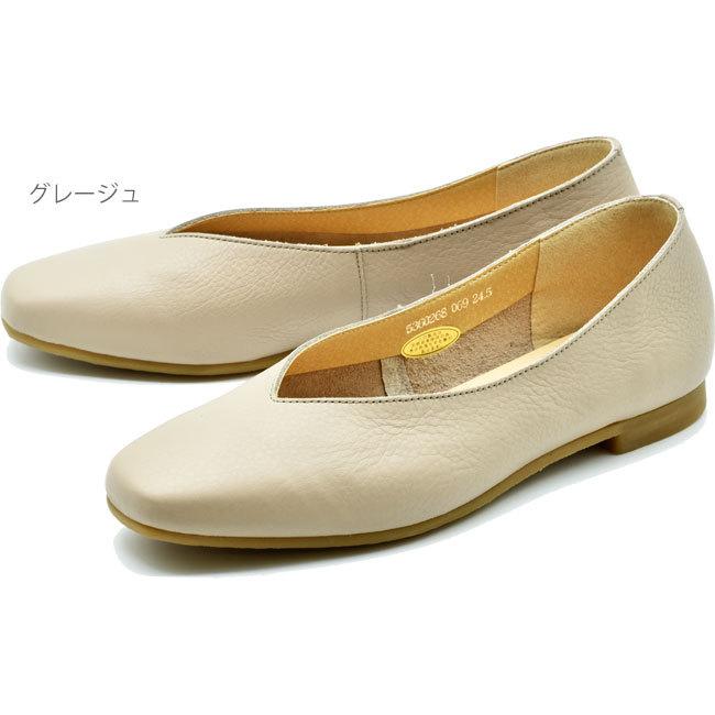 新品　未使用　24センチ EN あしながおじさん　レザースリッポン　白 あしながおじさん EN スリッポン パンプス カッターシューズ 本