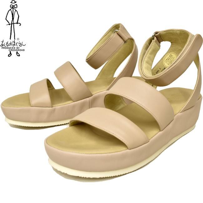 あしながおじさん ストラップサンダル レザー レディース A 靴のibc 通販 Yahoo ショッピング