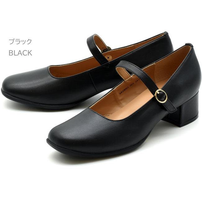 あしながおじさん ストラップパンプス メリージェーン 厚底 本革