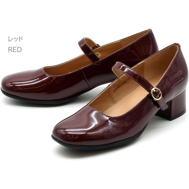 あしながおじさん ストラップパンプス メリージェーン 厚底 本革