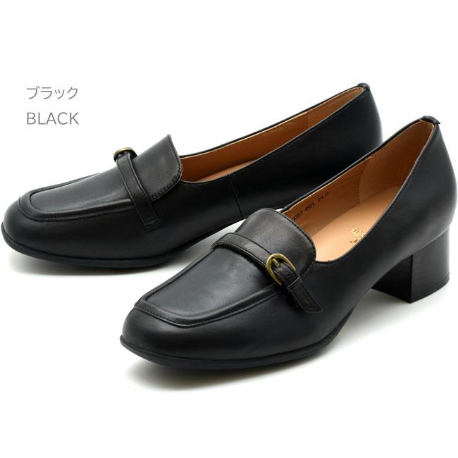 あしながおじさん 厚底ローファー パンプス ベルト 厚底 本革 レザー レディース オフィスシューズ 6410057 あしながおじさん 厚底ローファー パンプス ベルト 厚底 本革 レザー