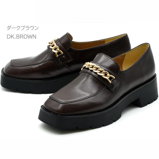 あしながおじさん 厚底ローファー チェーンビット プラットフォーム 本