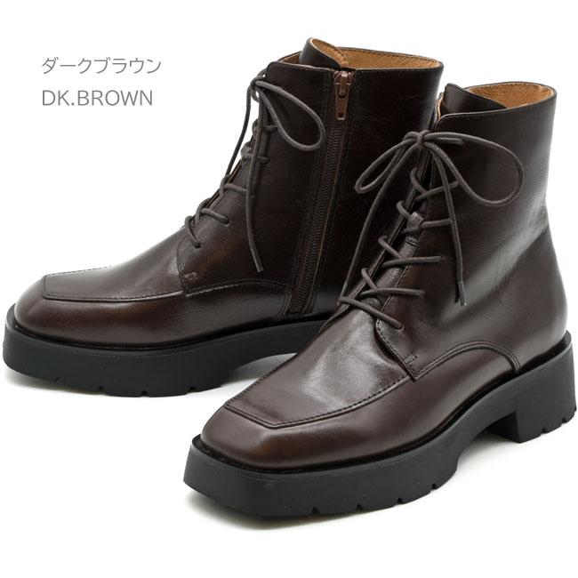 あしながおじさん ブーツ レディース 厚底 ブラック 黒 厚底ブーツ