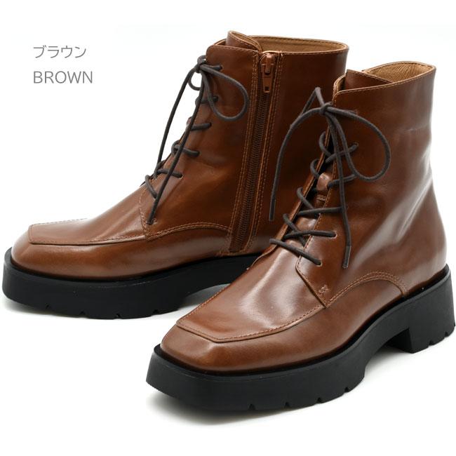 あしながおじさん ブーツ レディース 厚底 ブラック 黒 厚底ブーツ