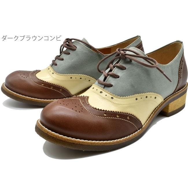 パンプス レディース 厚底 ブラック 黒 あしながおじさん レースアップパンプス 厚底 本革 レザー おでこ靴 日本製 レディース 701107 701108_2