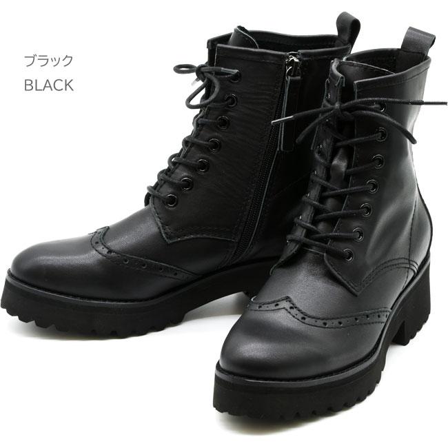 あしながおじさん　ブラックレザー編み上げブーツ　24cm　スクエアトゥ あしながおじさん レースアップブーツ ショートブーツ 編み上げブーツ