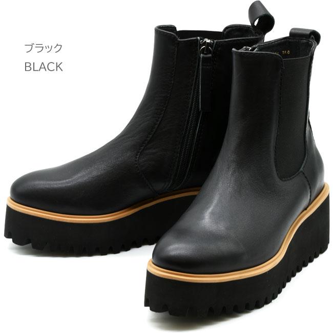 あしながおじさん ブーツ レディース 厚底 ブラック 黒 サイドゴア  