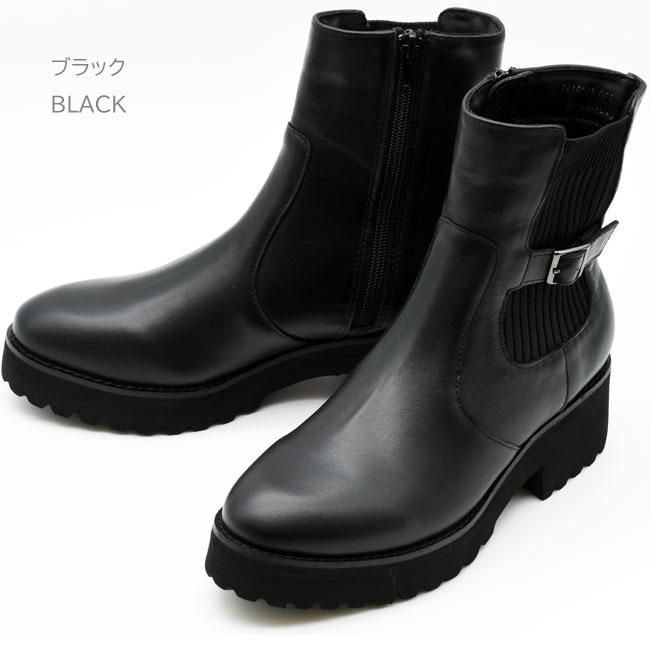 あしながおじさん ブーツ レディース 厚底 ブラック 黒 サイドゴア