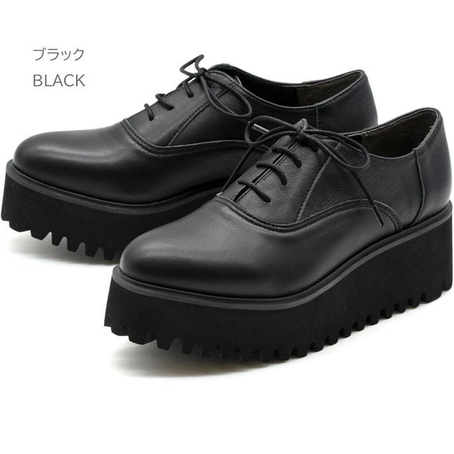 あしながおじさん パンプス レディース 厚底 ブラック 黒 マニッシュ 