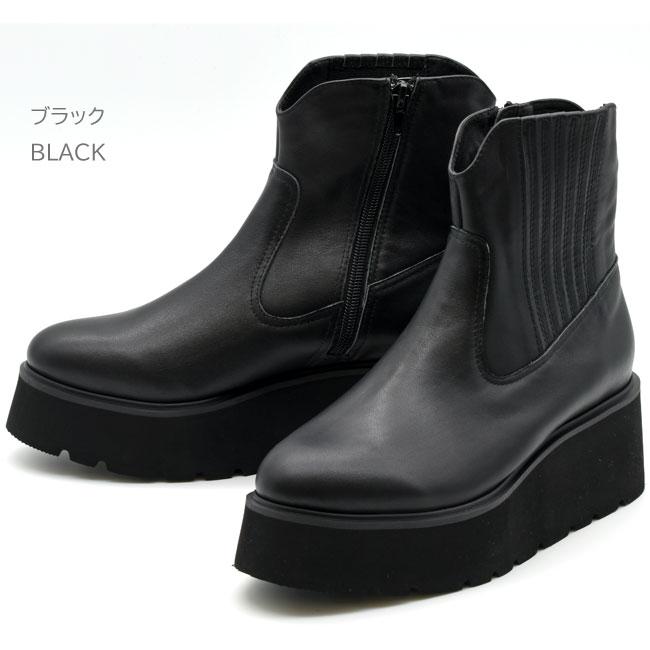 あしながおじさん ブーツ レディース 厚底 ブラック 黒 ウエスタン