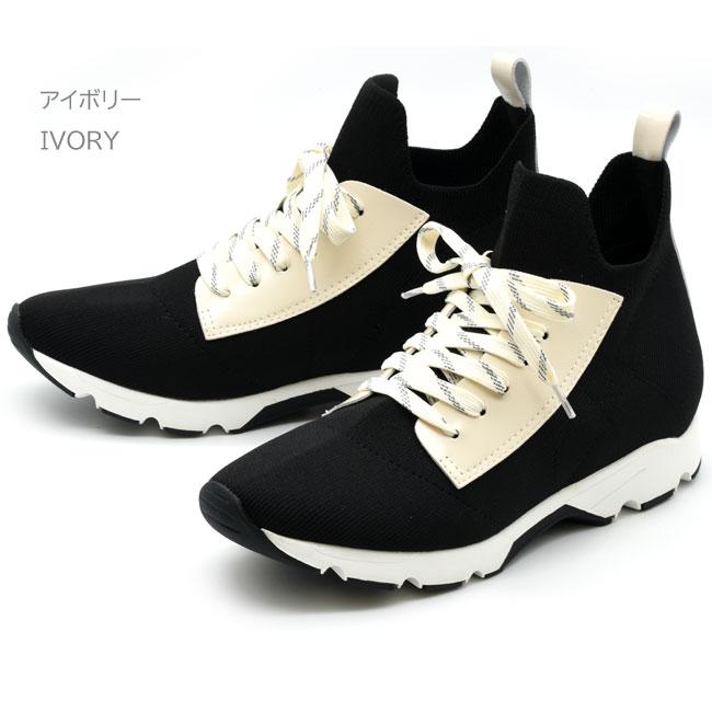 あしながおじさん ニットスニーカー ハイカット レースアップ レディース 全2色 S-LL 黒 7210131 (予約)は3〜5営業日後の出荷です。 あしながおじさん スニーカー レディース 厚底 ブラック 黒 ニット