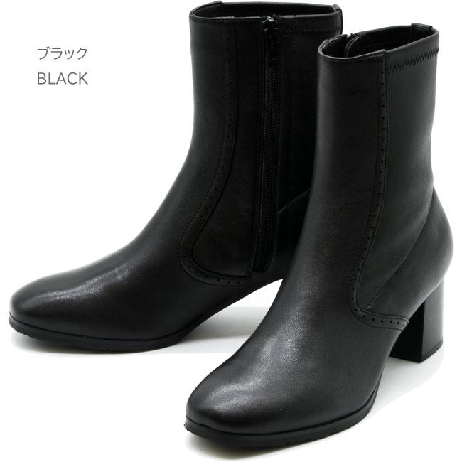 あしながおじさん ショートブーツ 本革 レザー 厚底 レディース 全3色