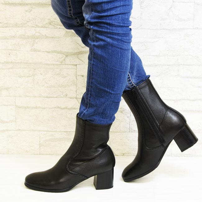 あしながおじさん ショートブーツ 本革 レザー 厚底 レディース 全3色