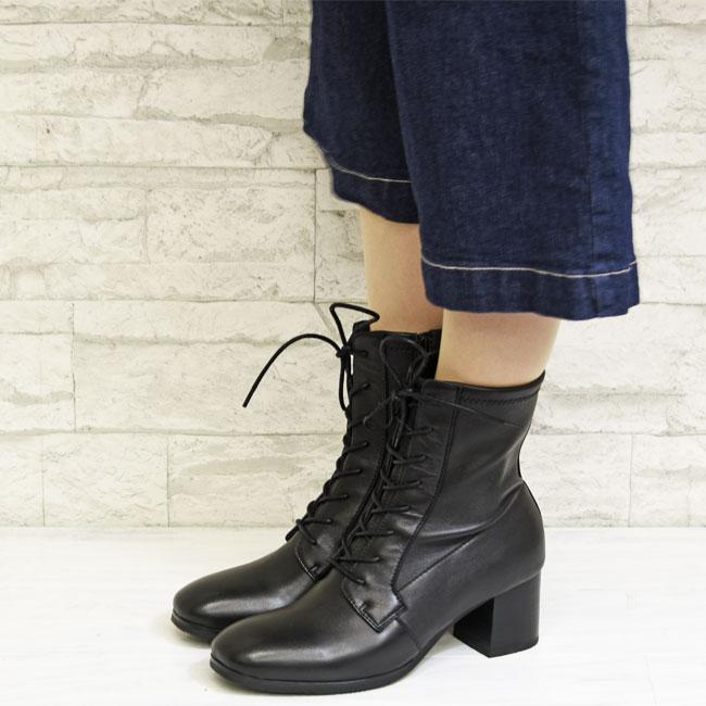 あしながおじさん レースアップブーツ 編み上げブーツ 本革