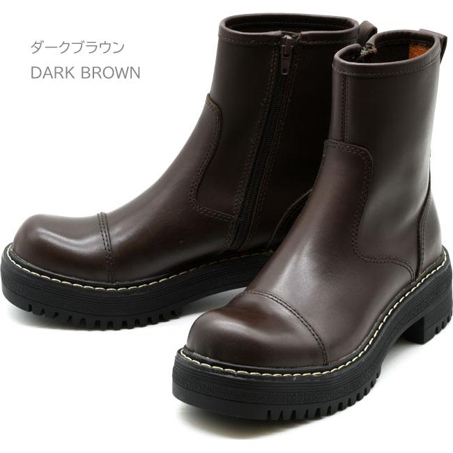 あしながおじさん ブーツ レディース 厚底 ブラック 黒 ショートブーツ