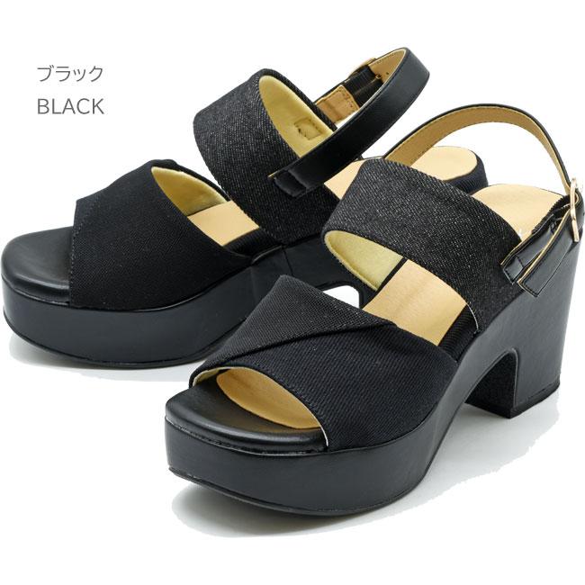 ☆新品☆あしながおじさん サンダルS byあしながおじさん サンダル 厚底ベルトサンダル 8490107