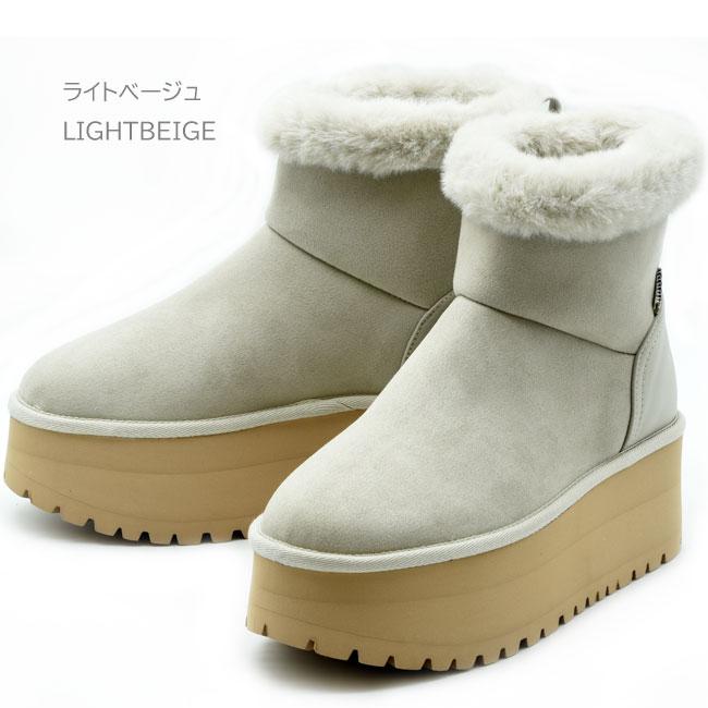 by あしながおじさん ムートンブーツ 厚底ムートン ショートブーツ レディース 全3色 S-LL ブラック 黒 8490123 あしながおじさん by ムートンブーツ 厚底ムートン ショートブーツ