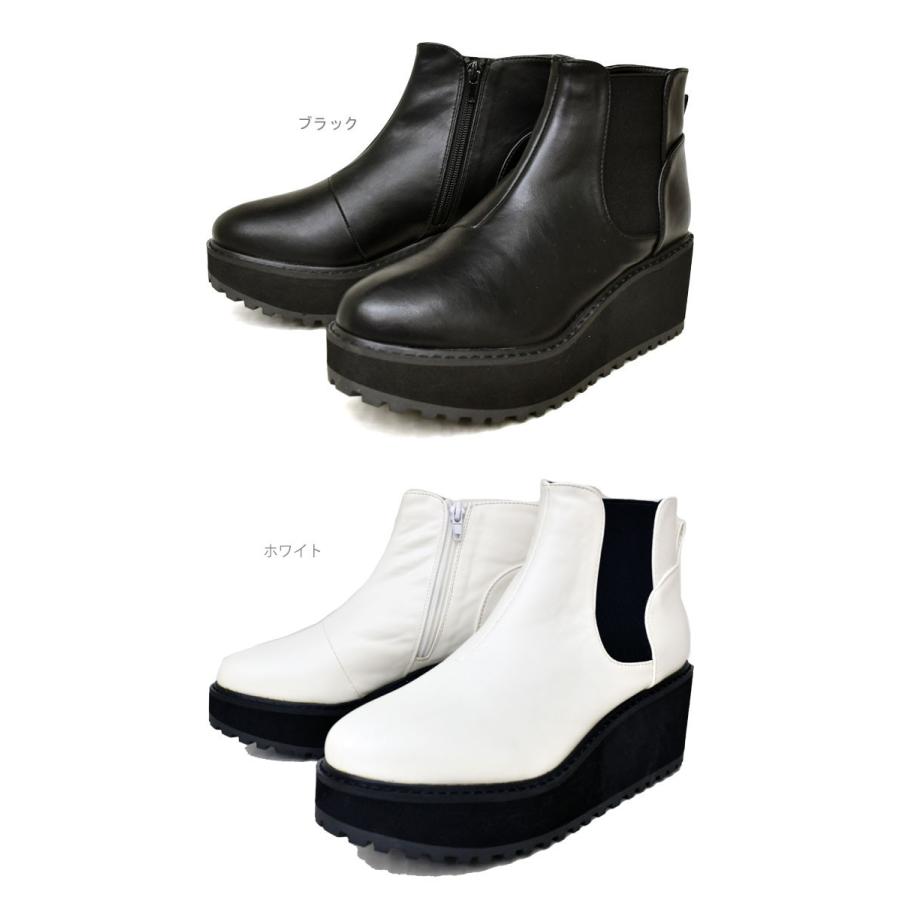 By あしながおじさん サイドゴアブーツ ショート 厚底 レディース A 靴のibc 通販 Yahoo ショッピング