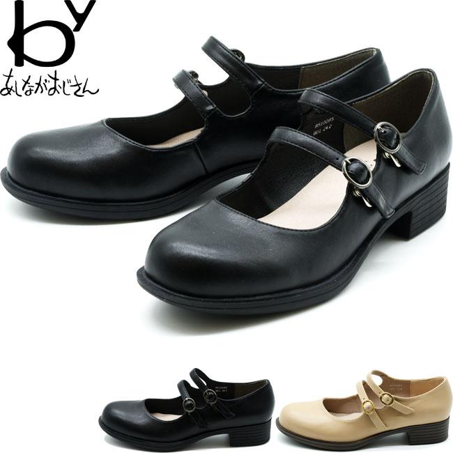 byあしながおじさん by あしながおじさん ストラップパンプス メリー