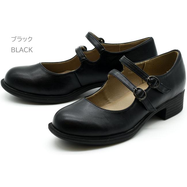 あしながおじさん パンプス レディース 厚底 ブラック 黒 by 厚底