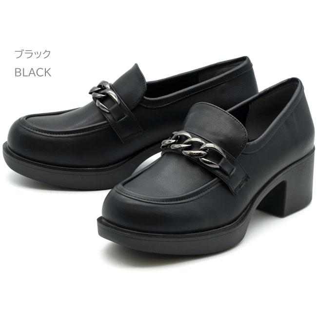 あしながおじさん by 厚底ローファー パンプス ビットローファー 厚底