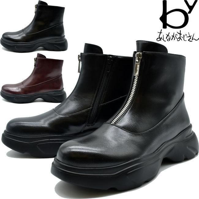 byあしながおじさん by あしながおじさん 厚底ブーツ ショート byあしながおじさん by あしながおじさん 厚底ブーツ ショート