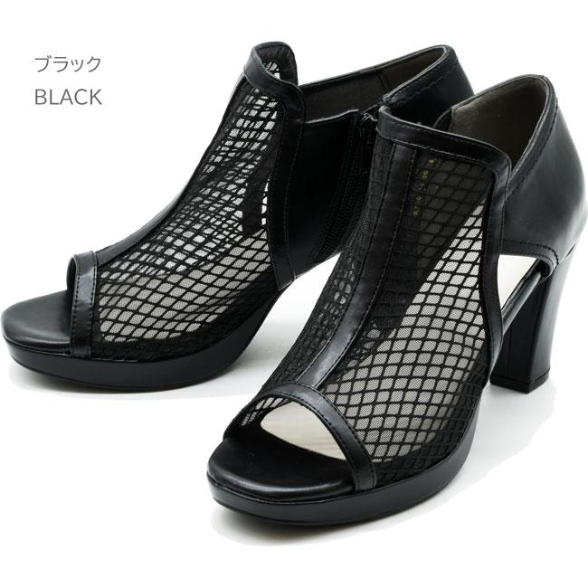 24.0-24.5cm】ブーツ サンダル レディース 春夏 厚底 ショート丈 黒