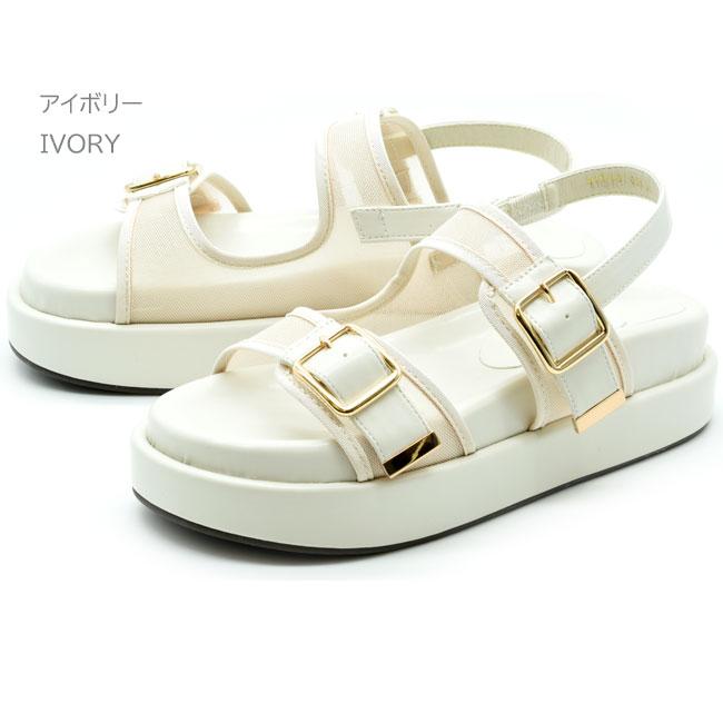 あしながおじさん by 厚底サンダル ウェッジソール