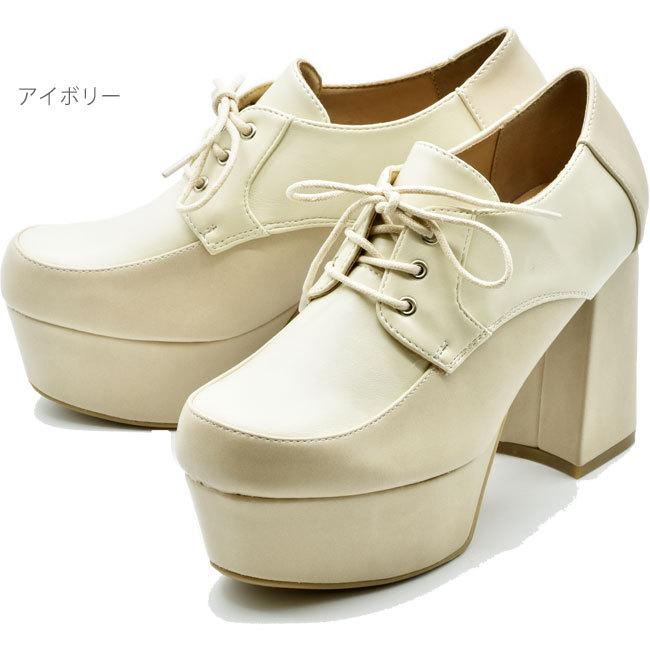 大きいサイズ　25　 25㎝　靴　パンプス　レディース　LL あしながおじさん byあしながおじさん ストームパンプス 8980727 ストラップパンプス