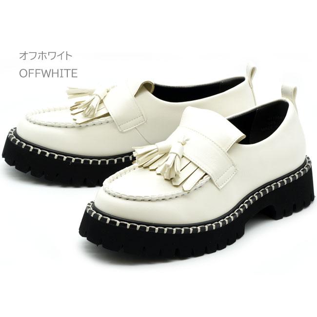 あしながおじさん by 軽量 キルトタッセルローファー 厚底シューズ