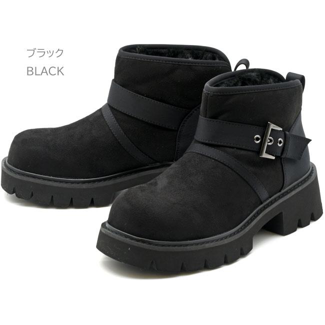 by あしながおじさん エンジニアブーツ ムートンブーツ レディース 厚底 黒 灰色 S-LL 8710635 あしながおじさん ブーツ レディース 黒 by エンジニアブーツ ムートン