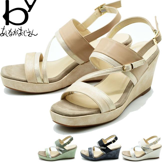byあしながおじさん by あしながおじさん 厚底サンダル ウェッジ byあしながおじさん by あしながおじさん 厚底サンダル ウェッジ