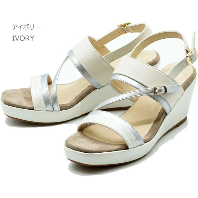 byあしながおじさん by あしながおじさん 厚底サンダル ウェッジソール