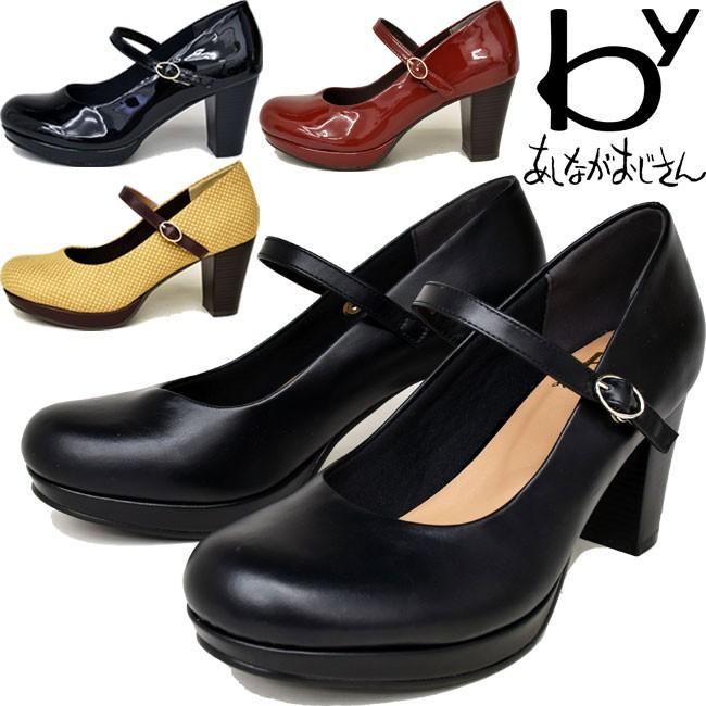 By あしながおじさん 厚底パンプス メリージェーン レディース 806 A 806 靴のibc 通販 Yahoo ショッピング