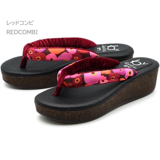 byあしながおじさん by あしながおじさん 下駄 ゲタ 厚底サンダル