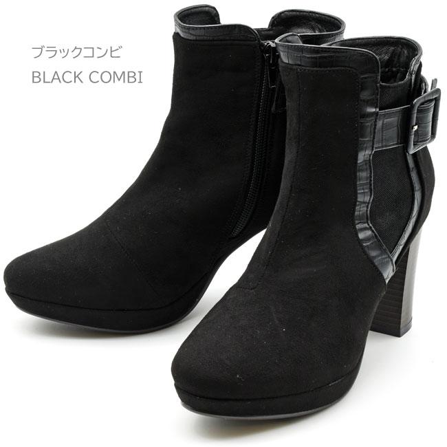 新品未使用 あしながおじさん 黒 スエード ブローグデザイン ブーツ あしながおじさん ブーツ レディース 厚底 ブラック 黒 by ムートン