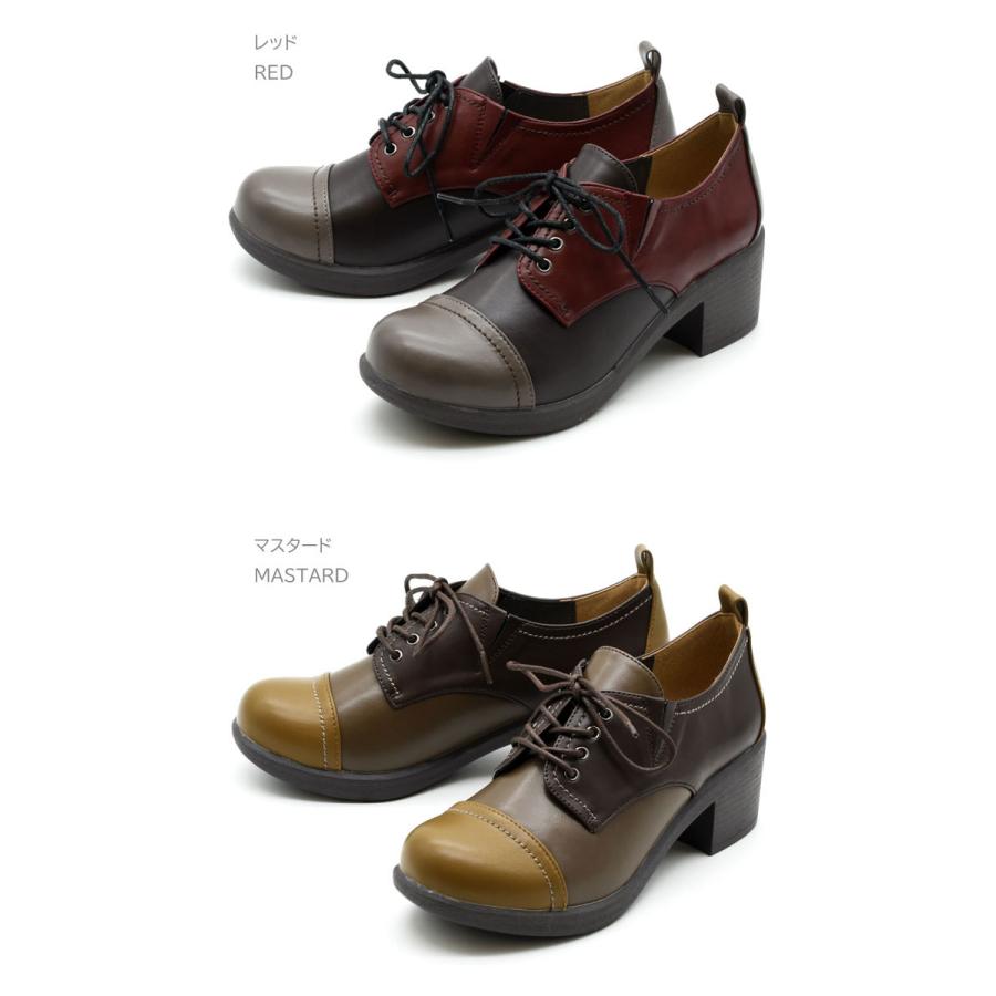 美品★COACH シューズ　MAXお値下げ中 あしながおじさん 厚底 レースアップシューズ 2410085 チャン