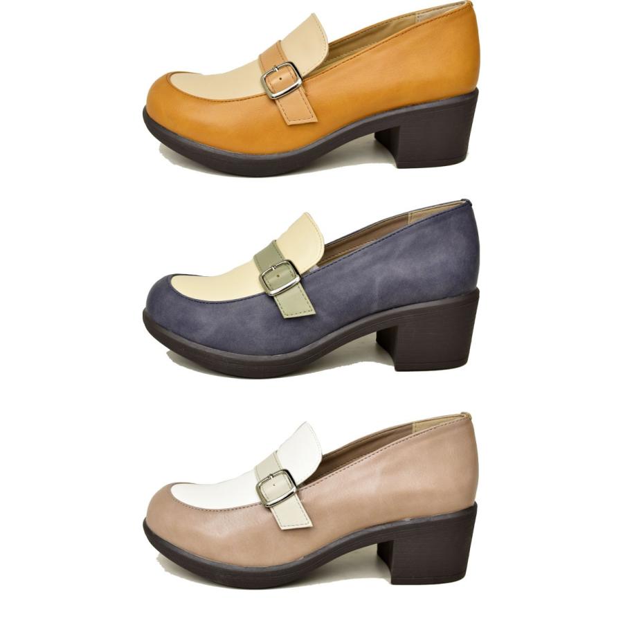 by あしながおじさん　厚底 ローファー おでこ マニッシュシューズ パンプス byあしながおじさん 厚底ローファー おで マニッシュシューズ パンプス