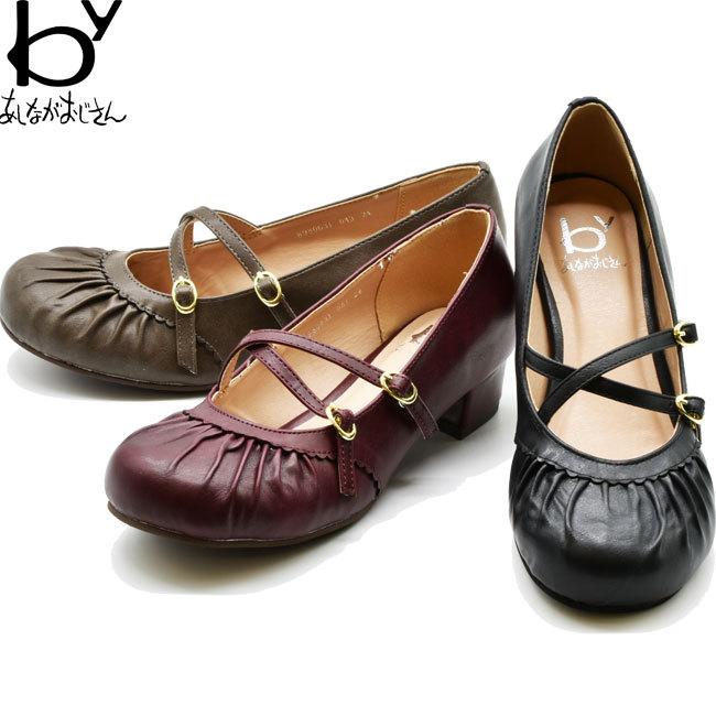 by あしながおじさん パンプス ストラップパンプス ラウンドトゥ