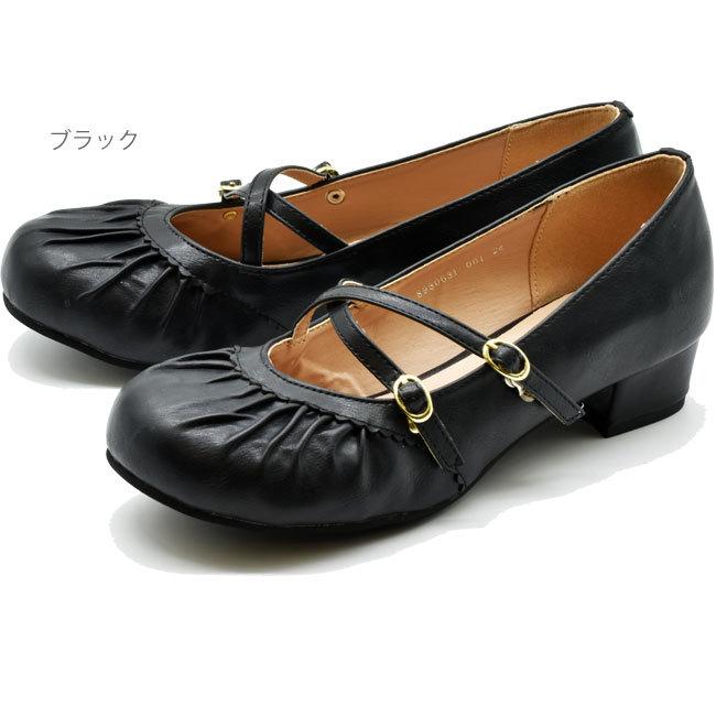 by あしながおじさん パンプス ストラップパンプス ラウンドトゥ
