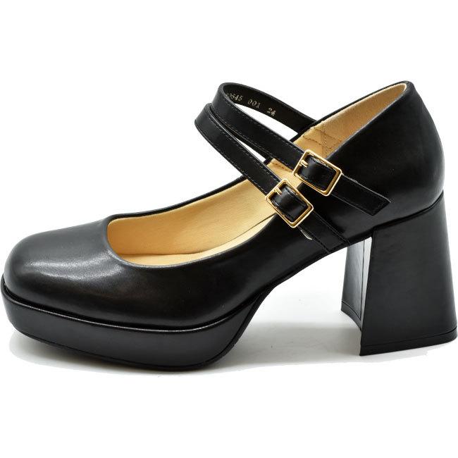 byあしながおじさん by あしながおじさん 厚底パンプス