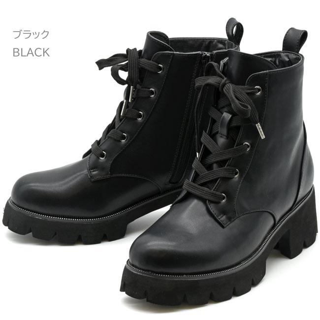 あしながおじさん ブーツ レディース 厚底 ブラック 黒 by レース