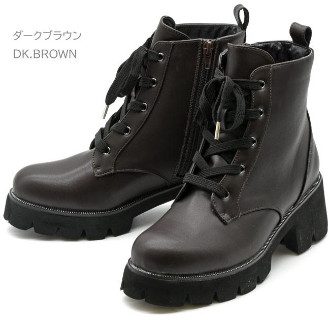 あしながおじさん ブーツ レディース 厚底 ブラック 黒 by レース