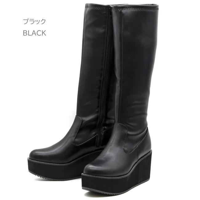あしながおじさん ブーツ レディース 厚底 ブラック 黒 by ロング