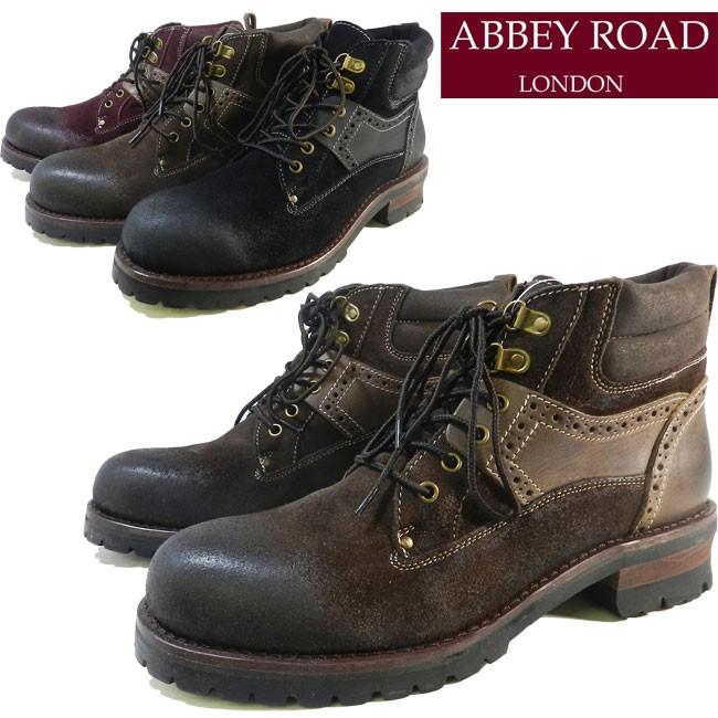 ABBEY ROAD ブーツ26センチ