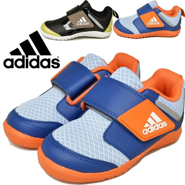 adidas fortaplay